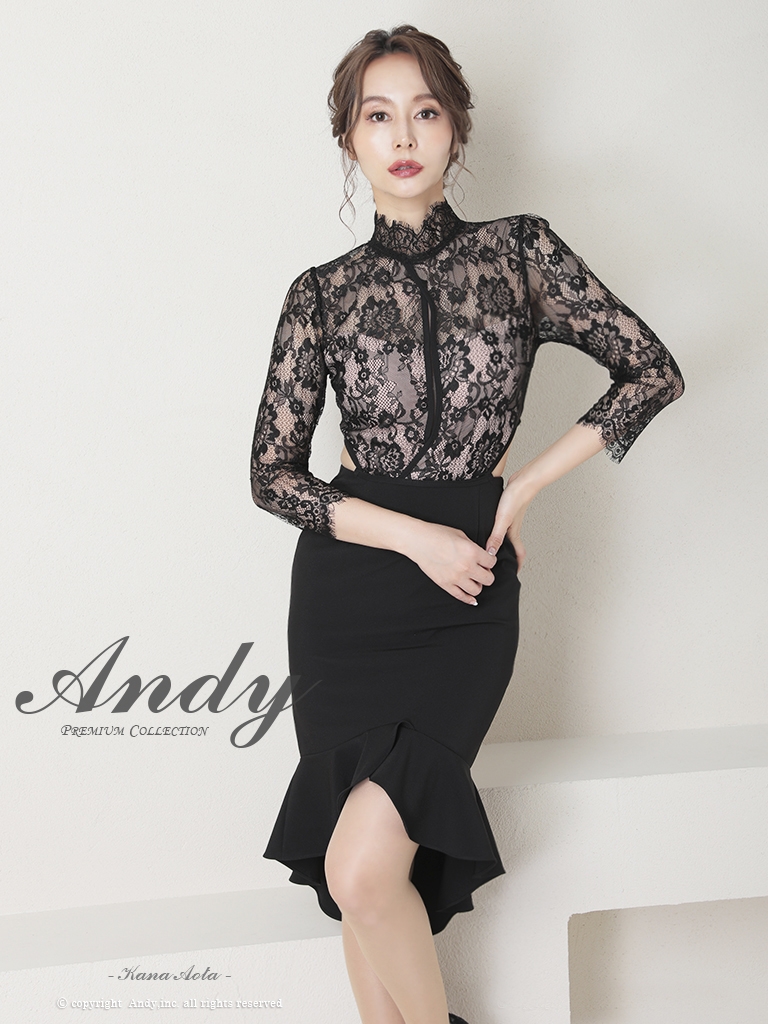 Andy アンディ 高級キャバドレスのカラーバリエーション画像1