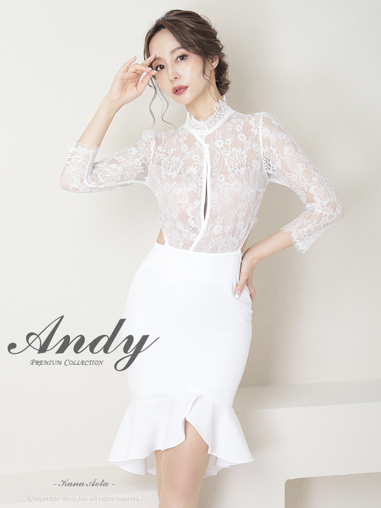 Andy アンディ 高級キャバドレスのカラーバリエーション画像3