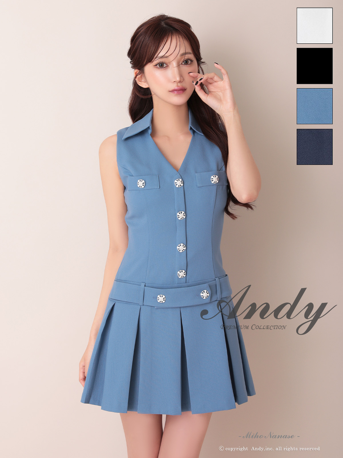 Andy アンディ 高級キャバドレス