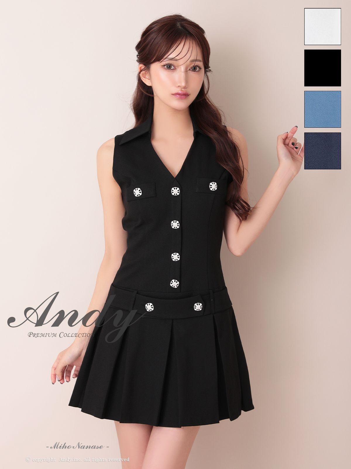 Andy アンディ 高級キャバドレス