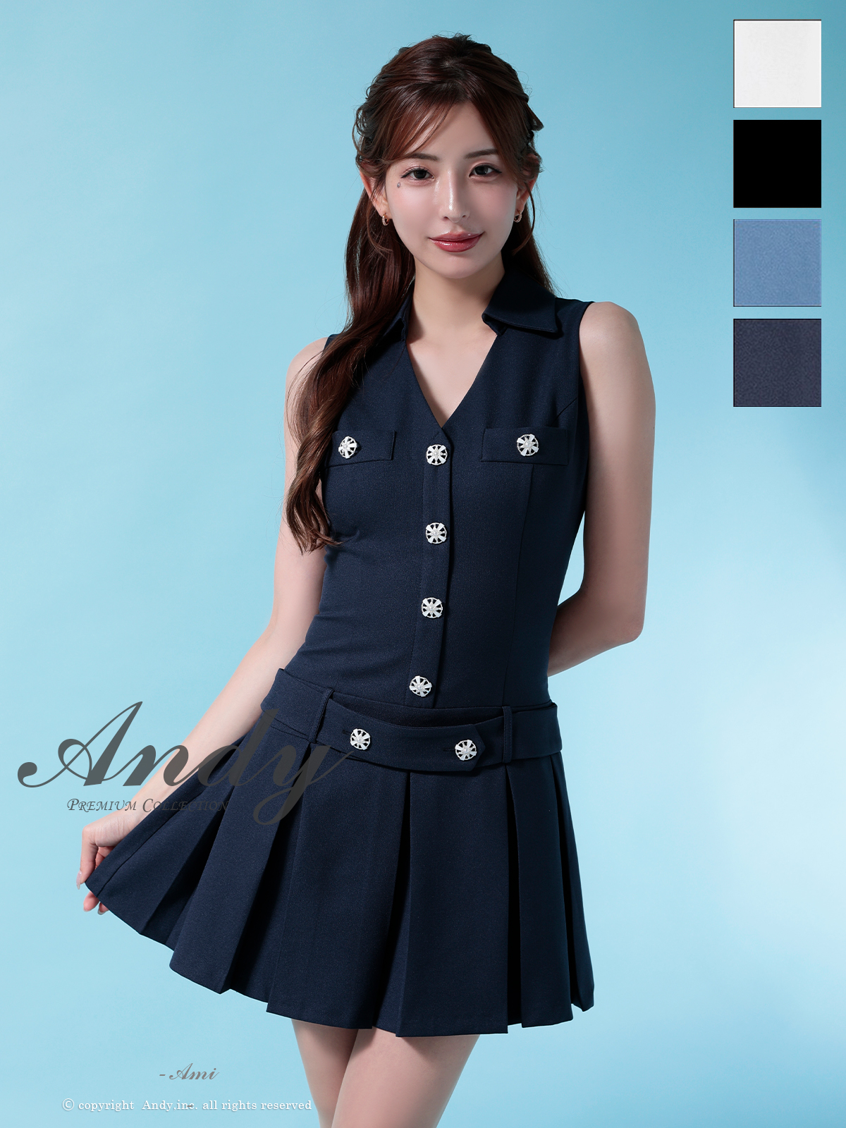 Andy アンディ 高級キャバドレス