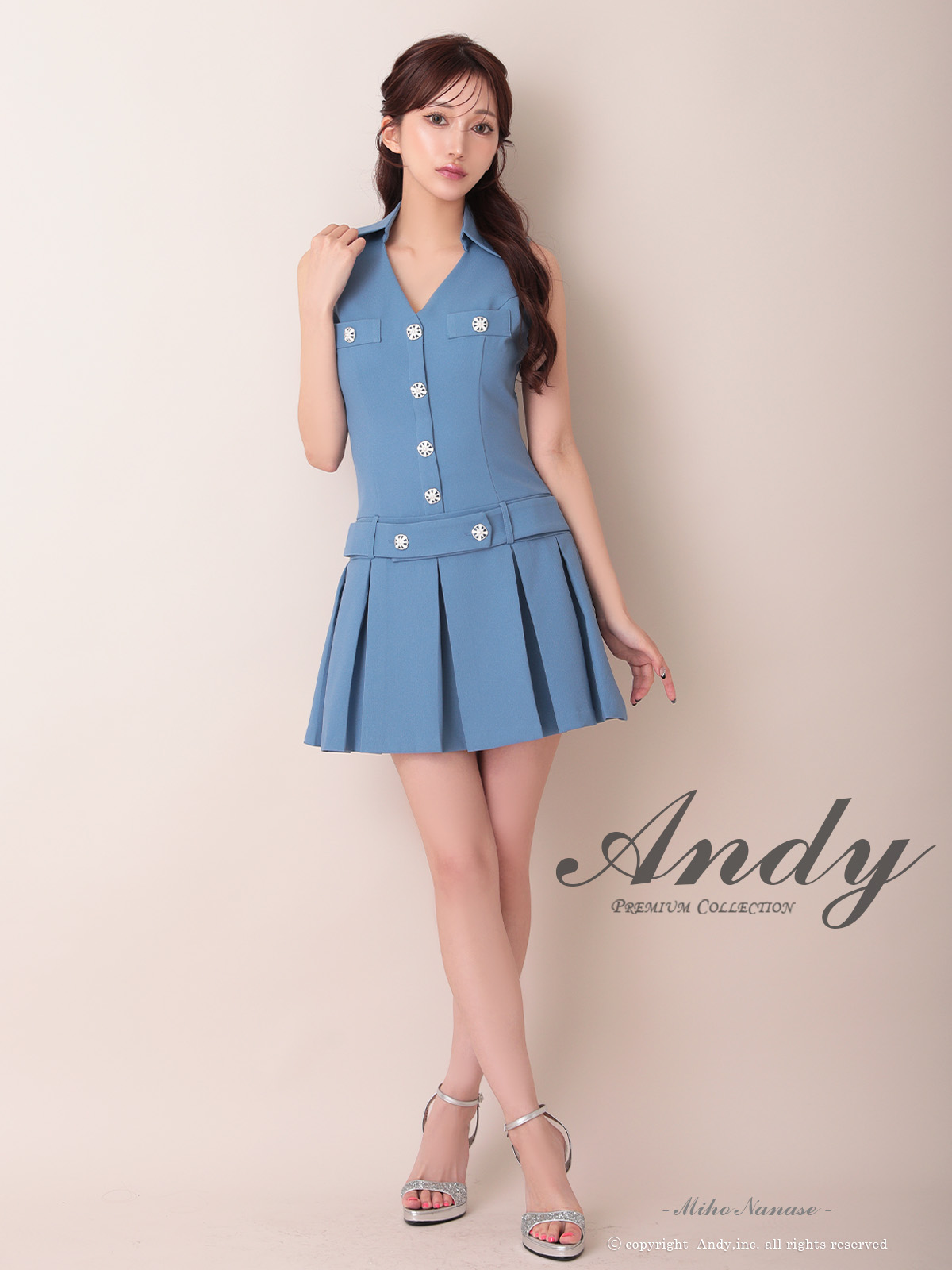 Andy アンディ 高級キャバドレス