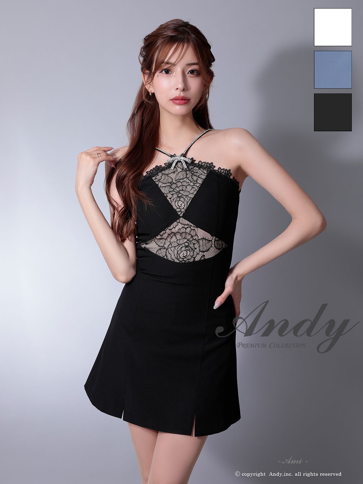 Andy アンディ 高級キャバドレス