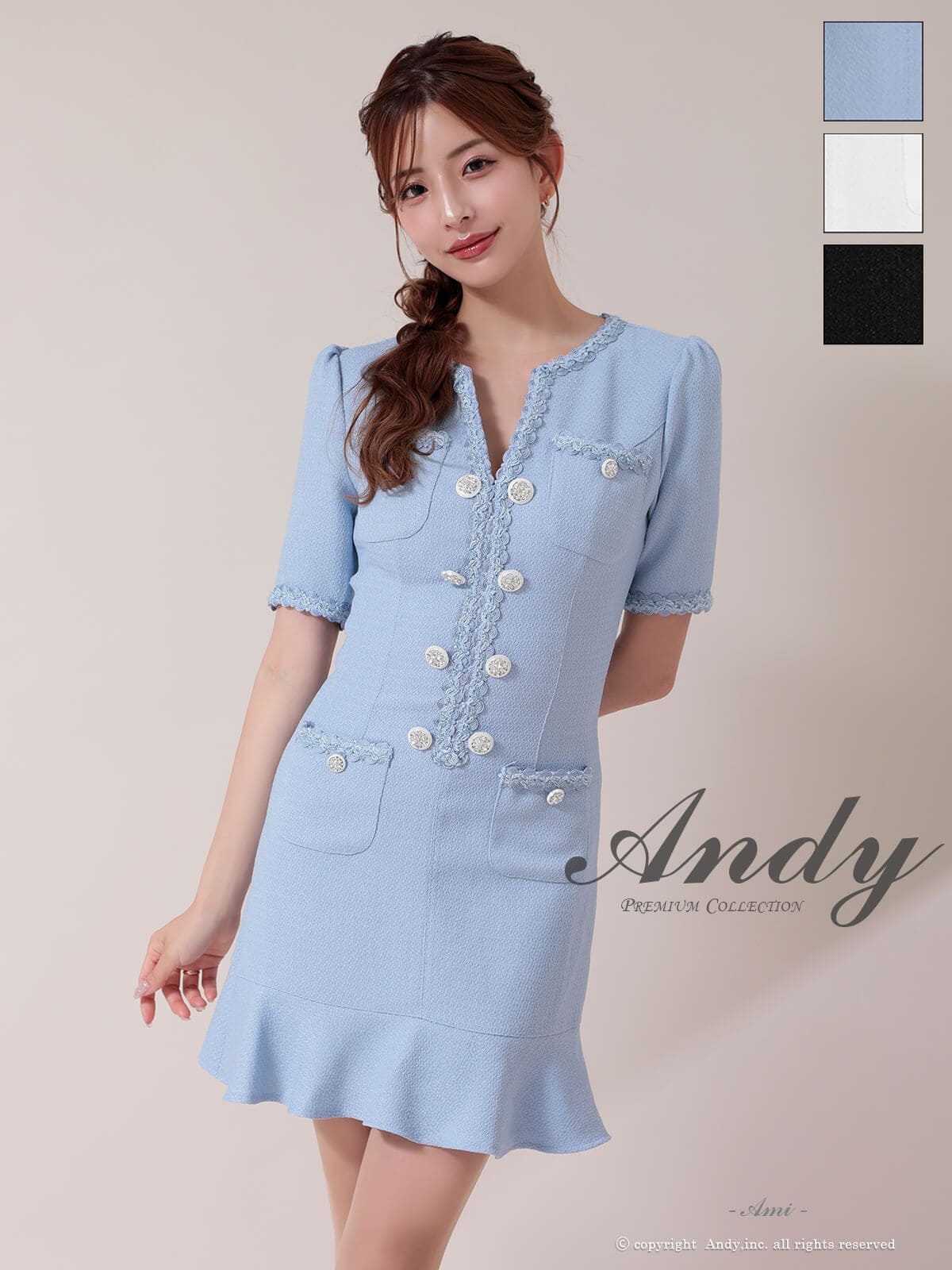 Andy アンディ 高級キャバドレス