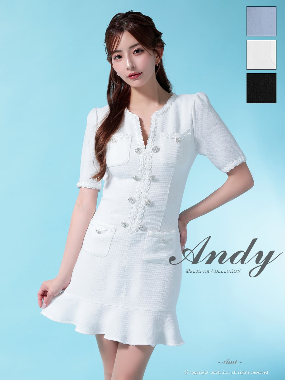 Andy アンディ 高級キャバドレス