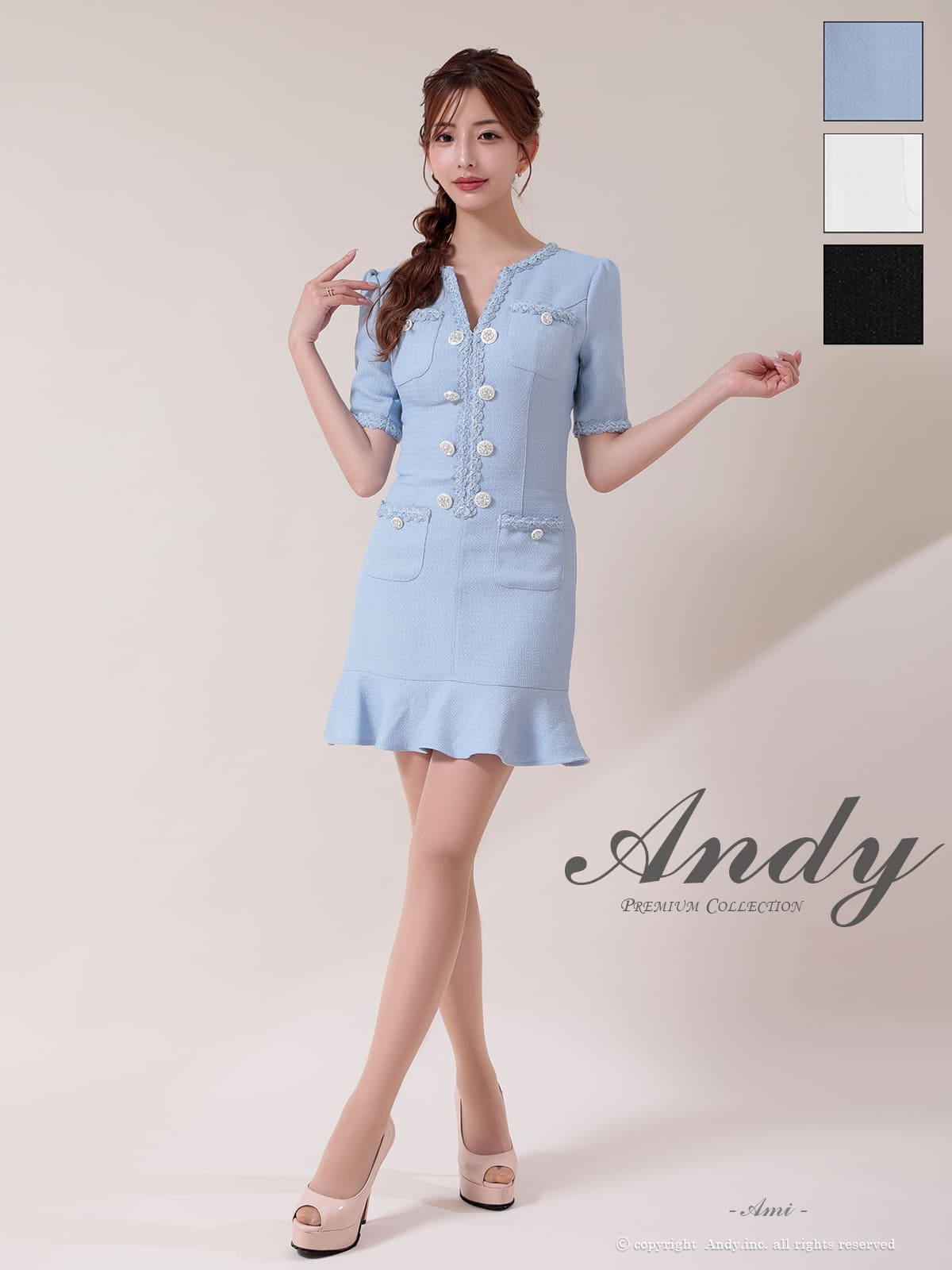 Andy アンディ 高級キャバドレス