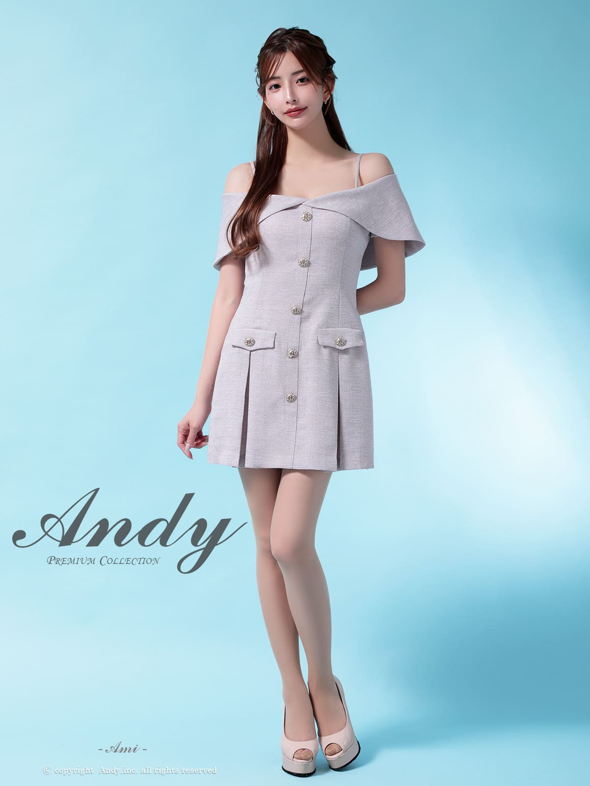 Andy アンディ 高級キャバドレス