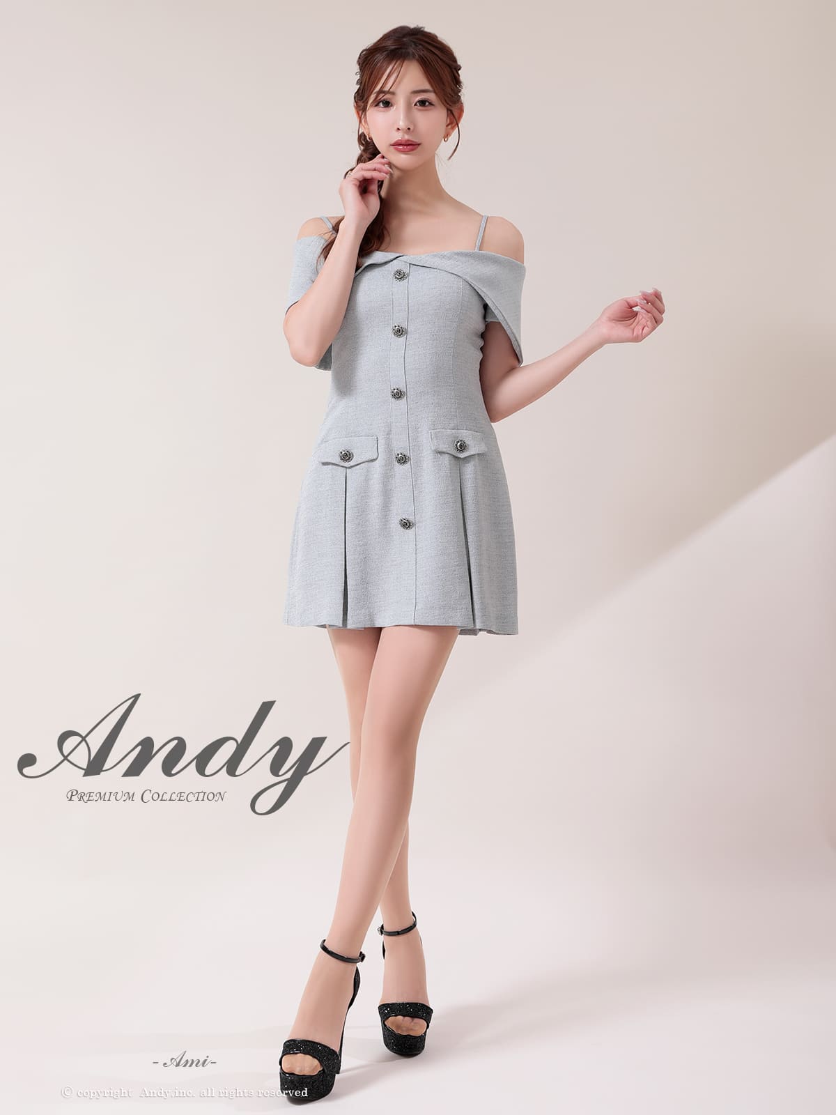 Andy アンディ 高級キャバドレス