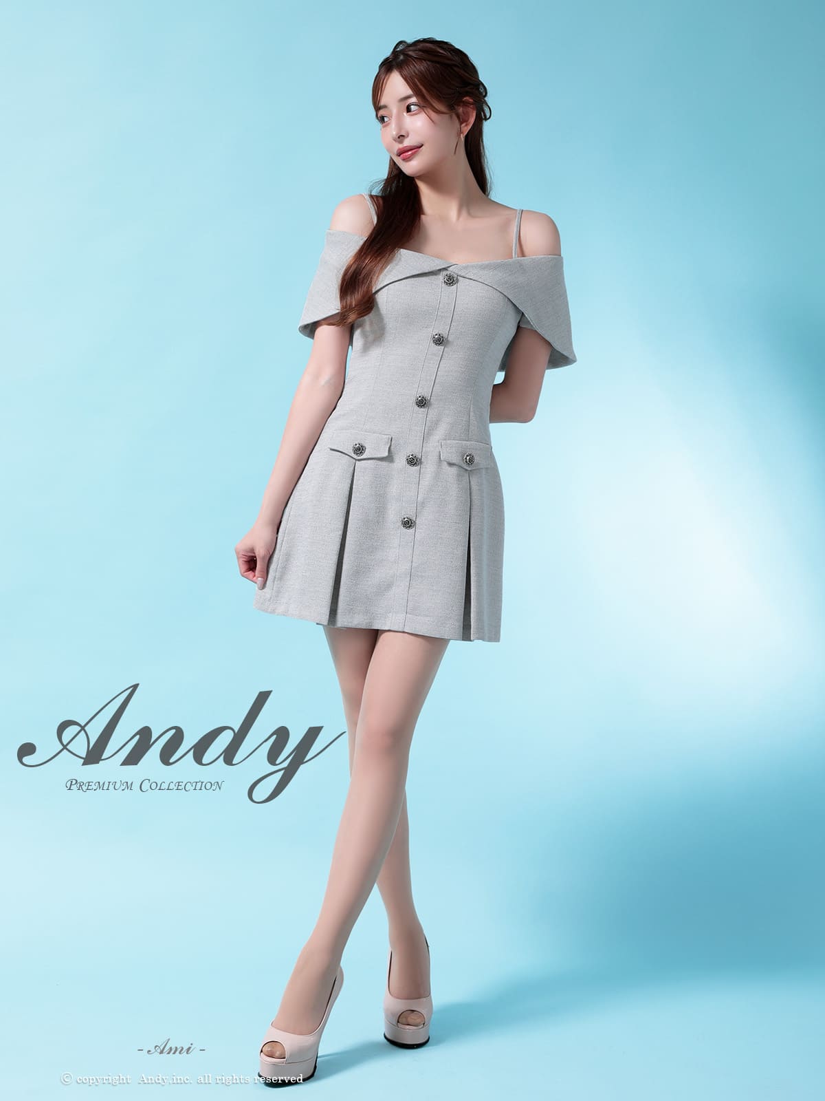 Andy アンディ 高級キャバドレス