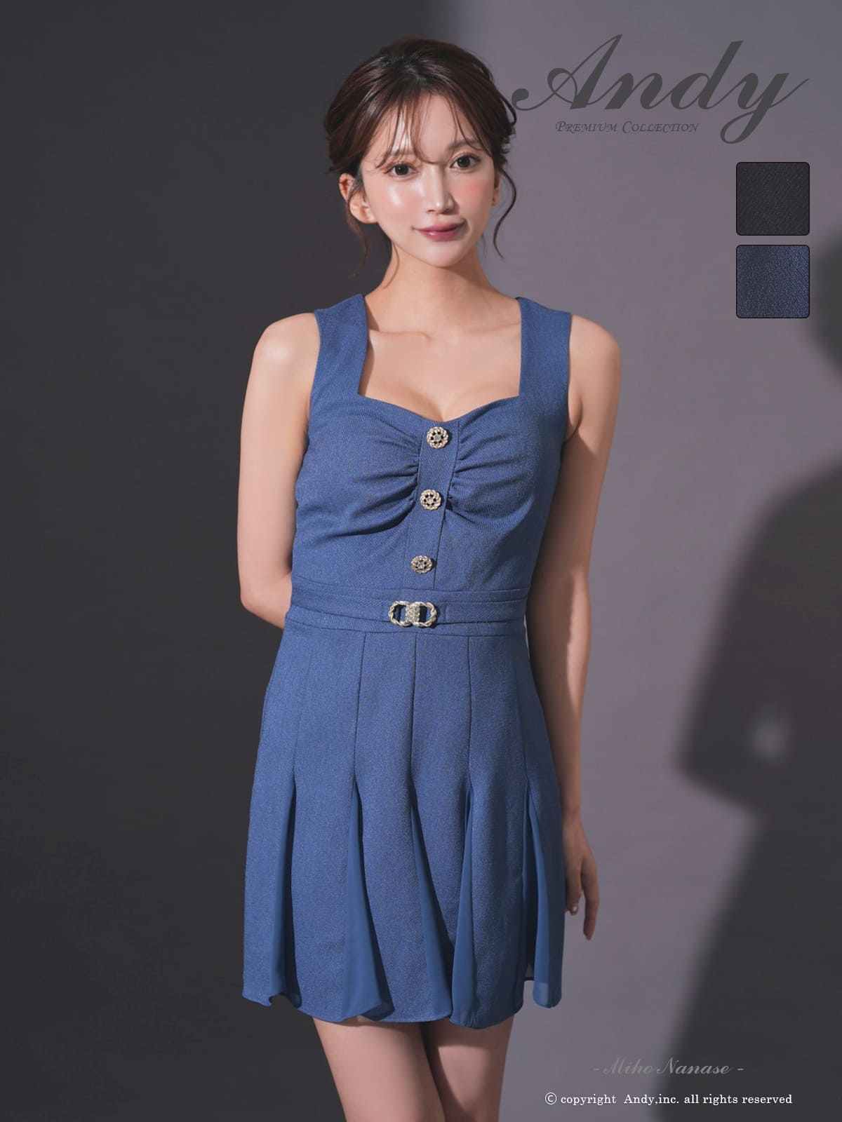 Andy アンディ 高級キャバドレス