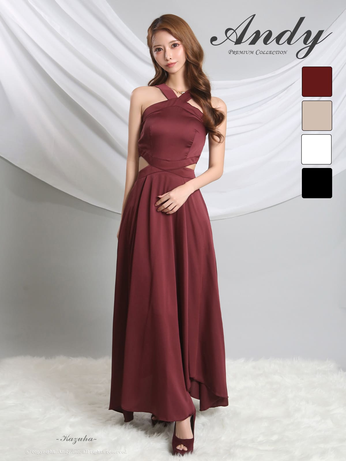 Andy アンディ 高級キャバドレスのカラーバリエーション画像1