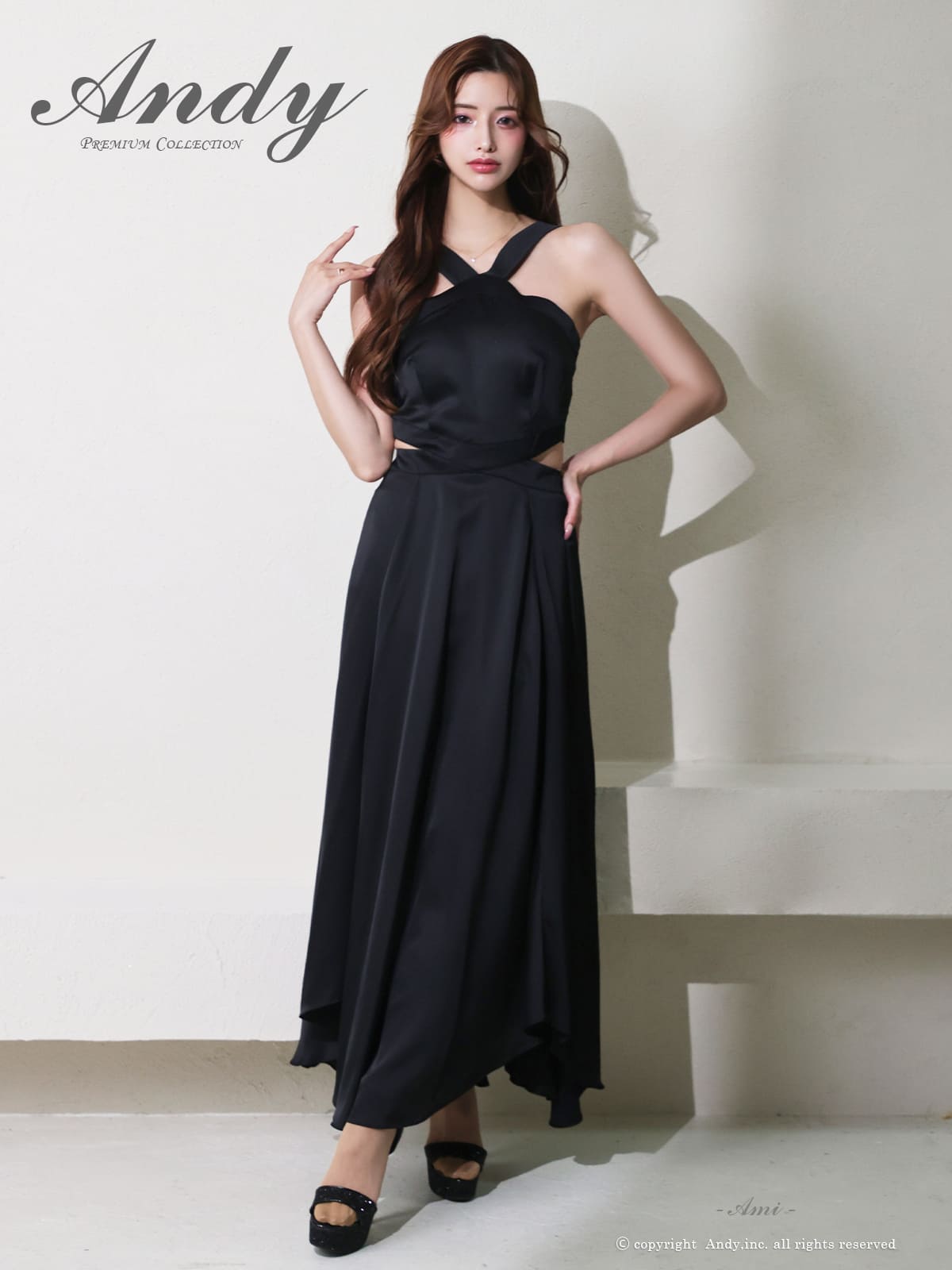 Andy アンディ 高級キャバドレスのカラーバリエーション画像1