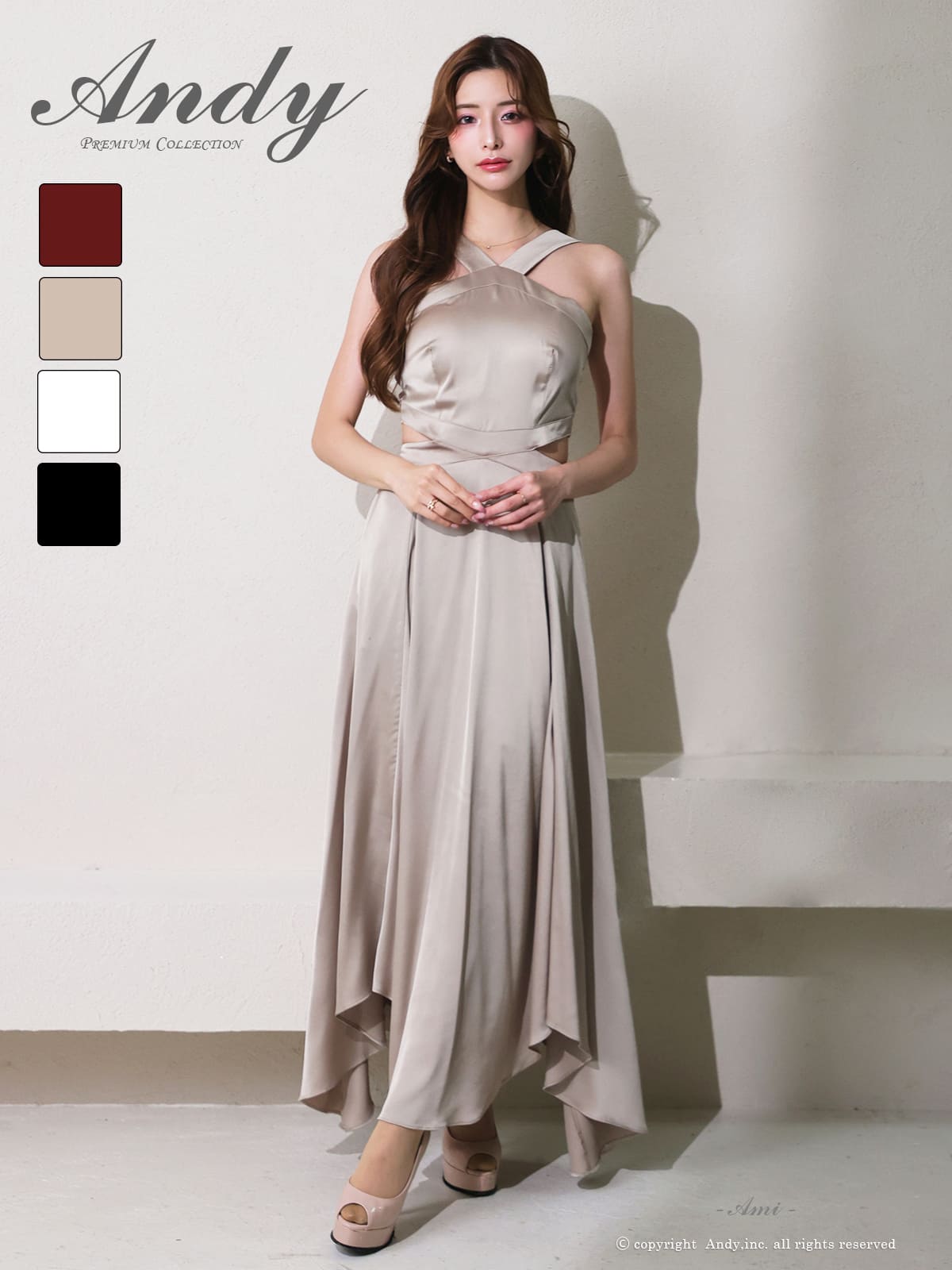 Andy アンディ 高級キャバドレスのカラーバリエーション画像1