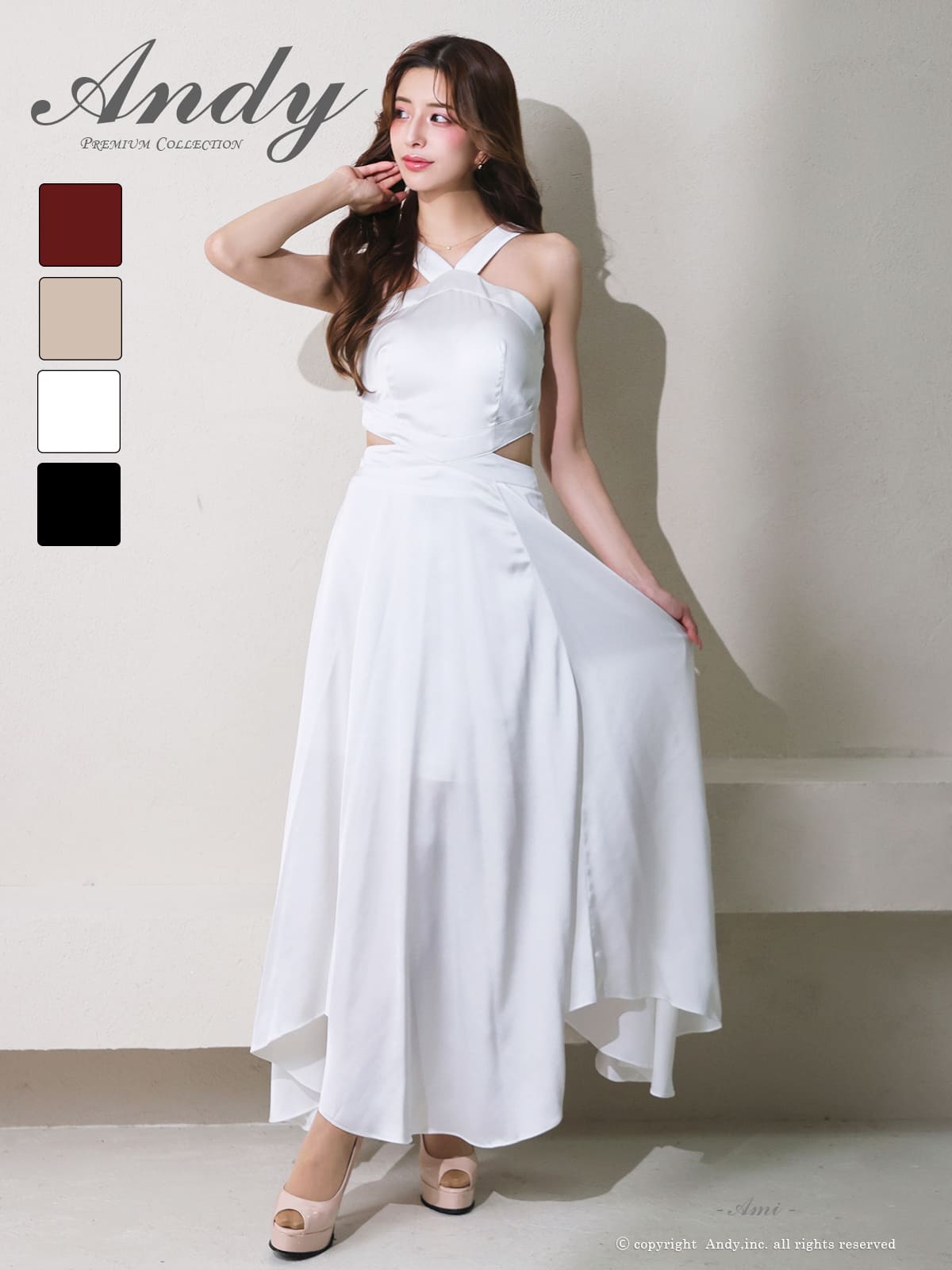 Andy アンディ 高級キャバドレスのカラーバリエーション画像1