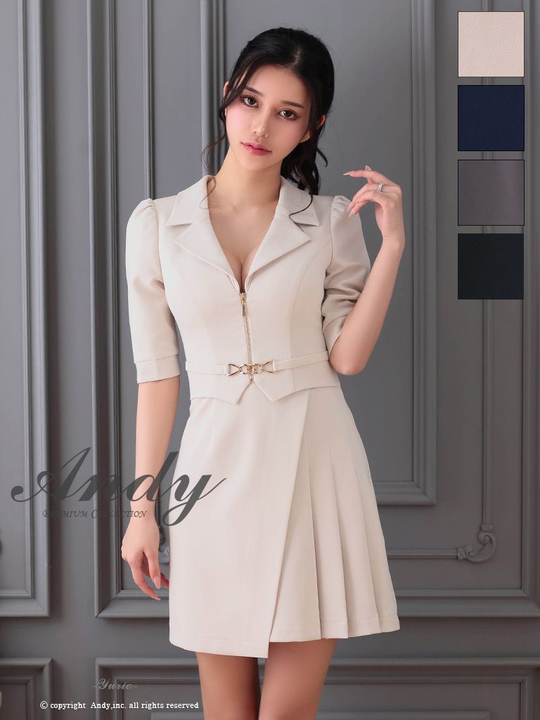 Andy アンディ 高級キャバドレスのカラーバリエーション画像1