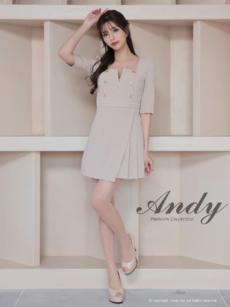 Andy アンディ 高級キャバドレス