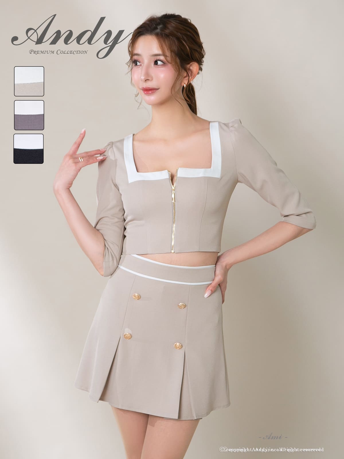 Andy アンディ 高級キャバドレスのカラーバリエーション画像1