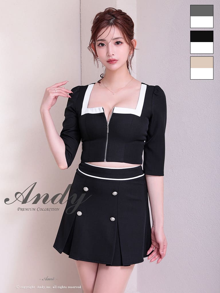 Andy アンディ 高級キャバドレスのカラーバリエーション画像2