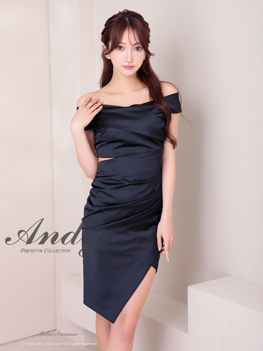 Andy アンディ 高級キャバドレスのカラーバリエーション画像3