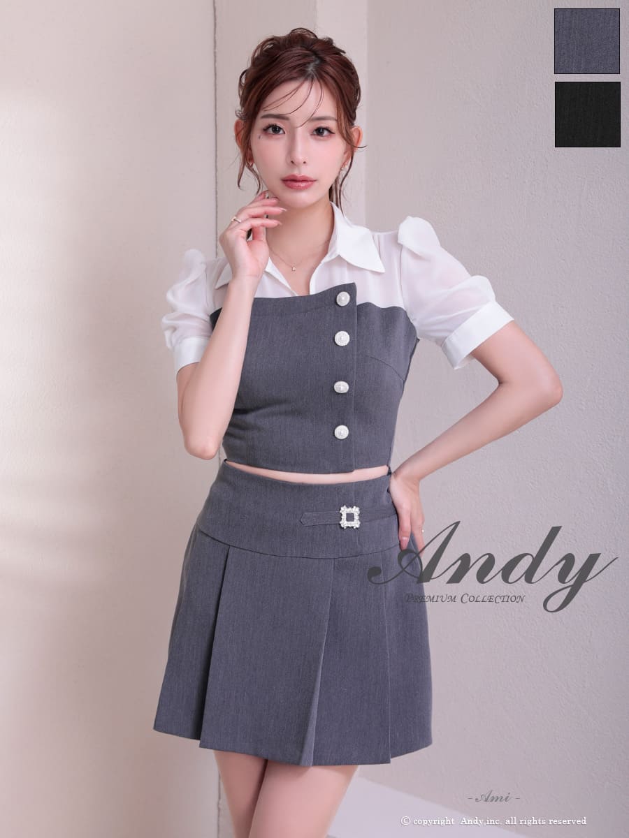 Andy アンディ 高級キャバドレスのカラーバリエーション画像1