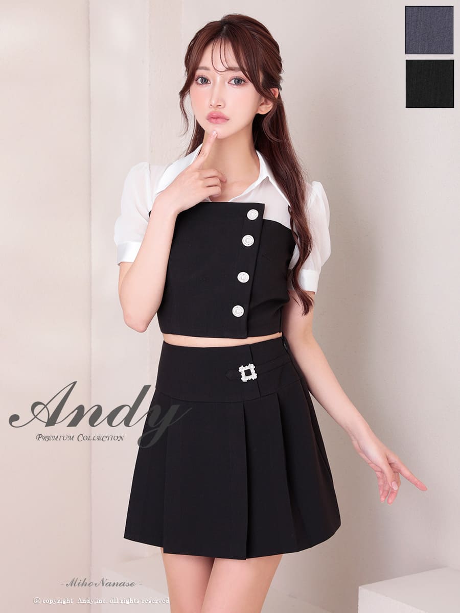 Andy アンディ 高級キャバドレスのカラーバリエーション画像2