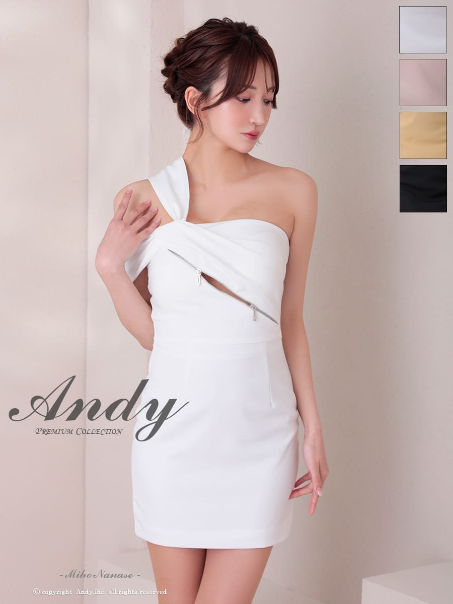 Andy アンディ 高級キャバドレスのカラーバリエーション画像2