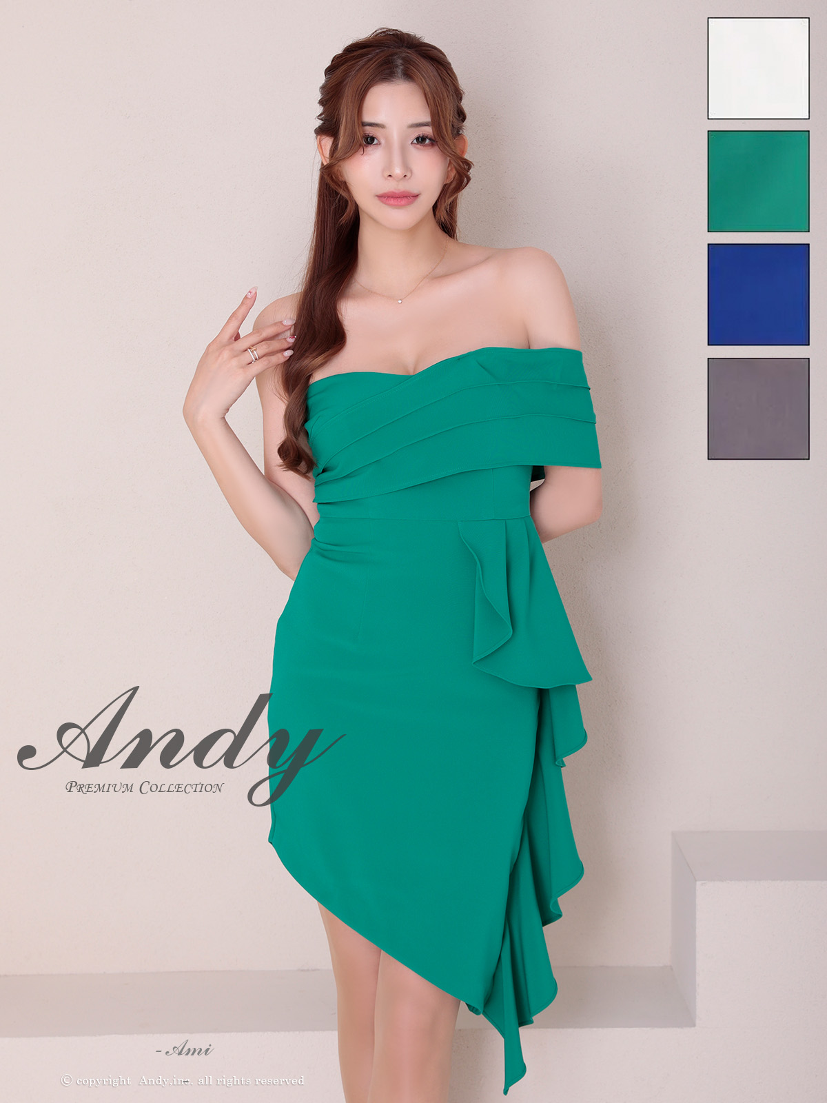Andy アンディ 高級キャバドレスのカラーバリエーション画像2