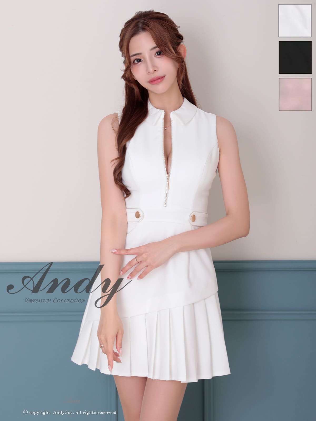 Andy アンディ 高級キャバドレスのカラーバリエーション画像1