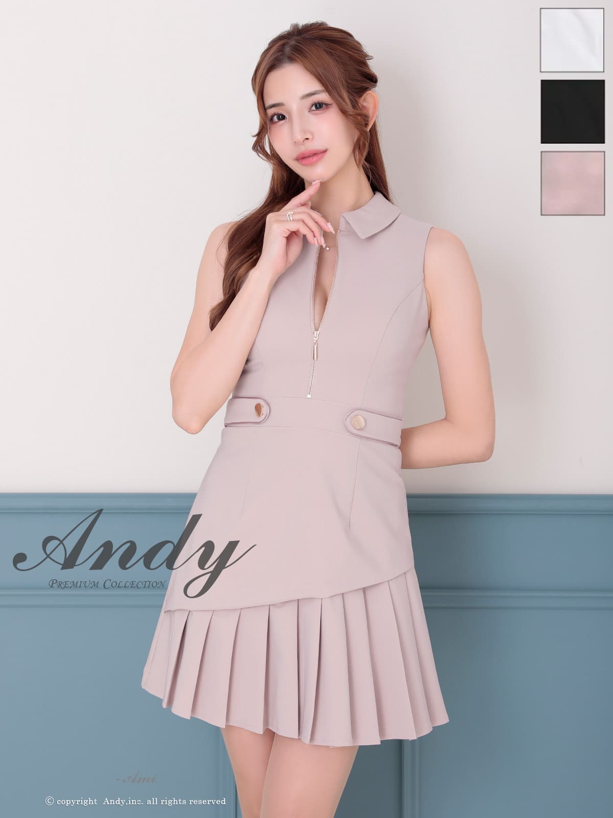 Andy アンディ 高級キャバドレスのカラーバリエーション画像2