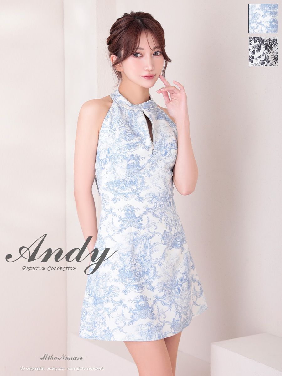 Andy アンディ 高級キャバドレスのカラーバリエーション画像2