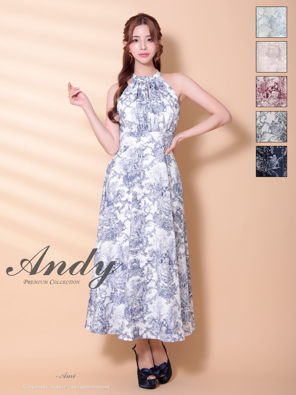 Andy アンディ 高級キャバドレスのカラーバリエーション画像2