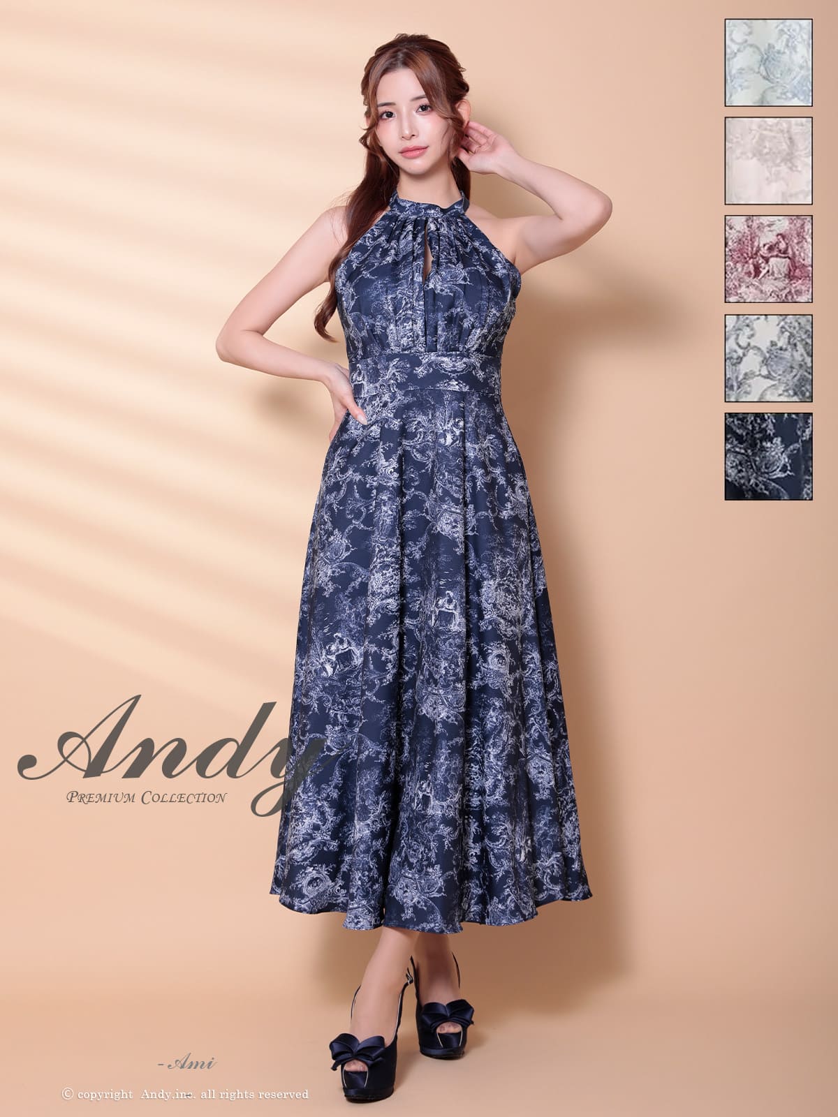 Andy アンディ 高級キャバドレスのカラーバリエーション画像2