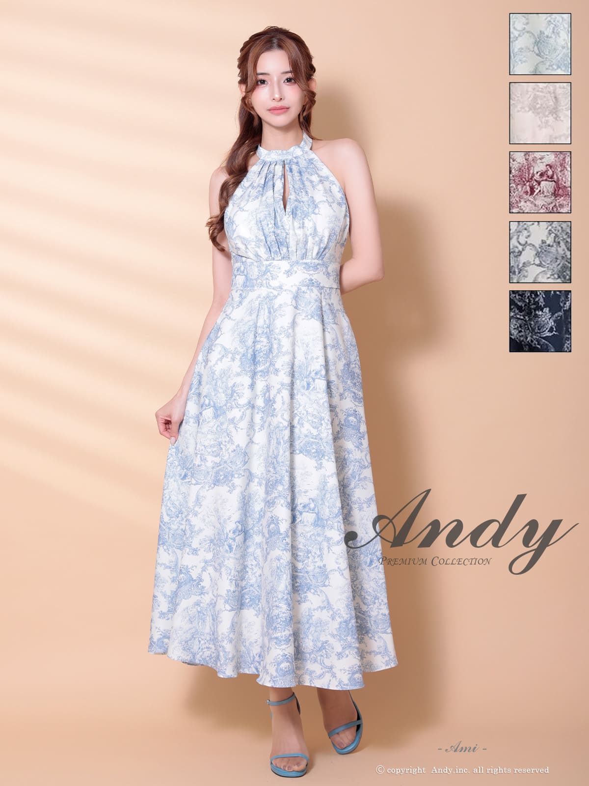 Andy アンディ 高級キャバドレスのカラーバリエーション画像2