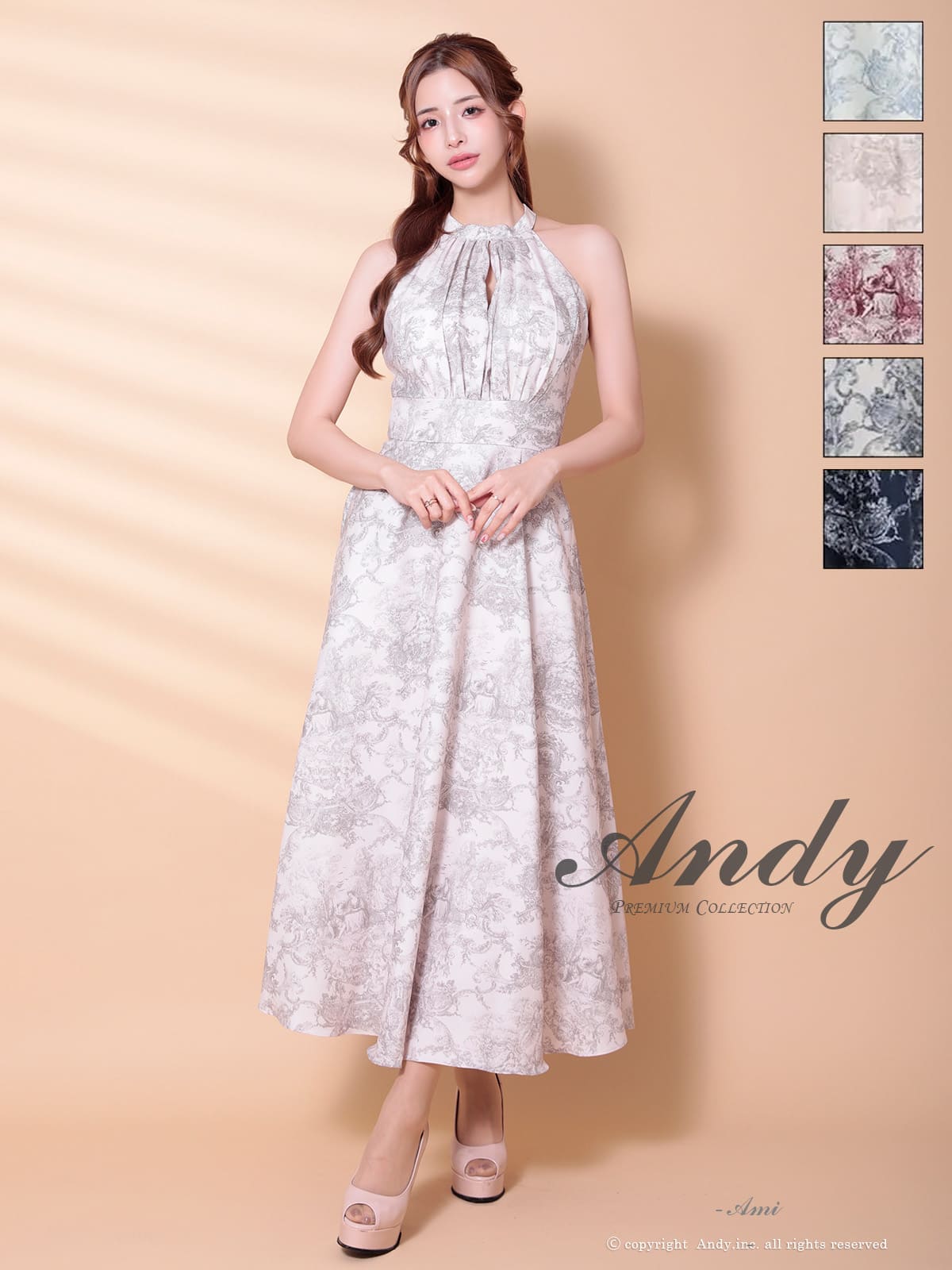 Andy アンディ 高級キャバドレスのカラーバリエーション画像2