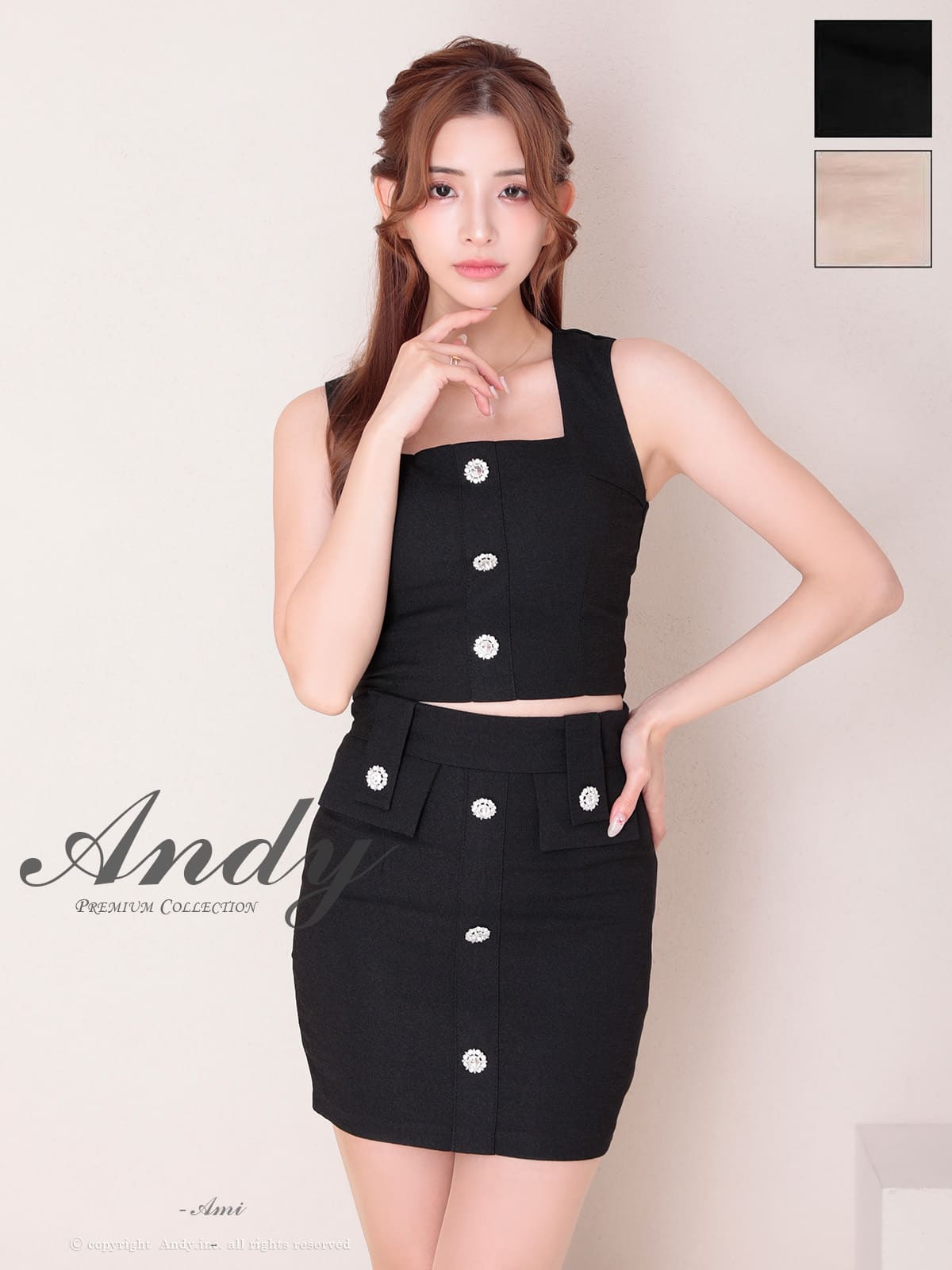 Andy アンディ 高級キャバドレスのカラーバリエーション画像2