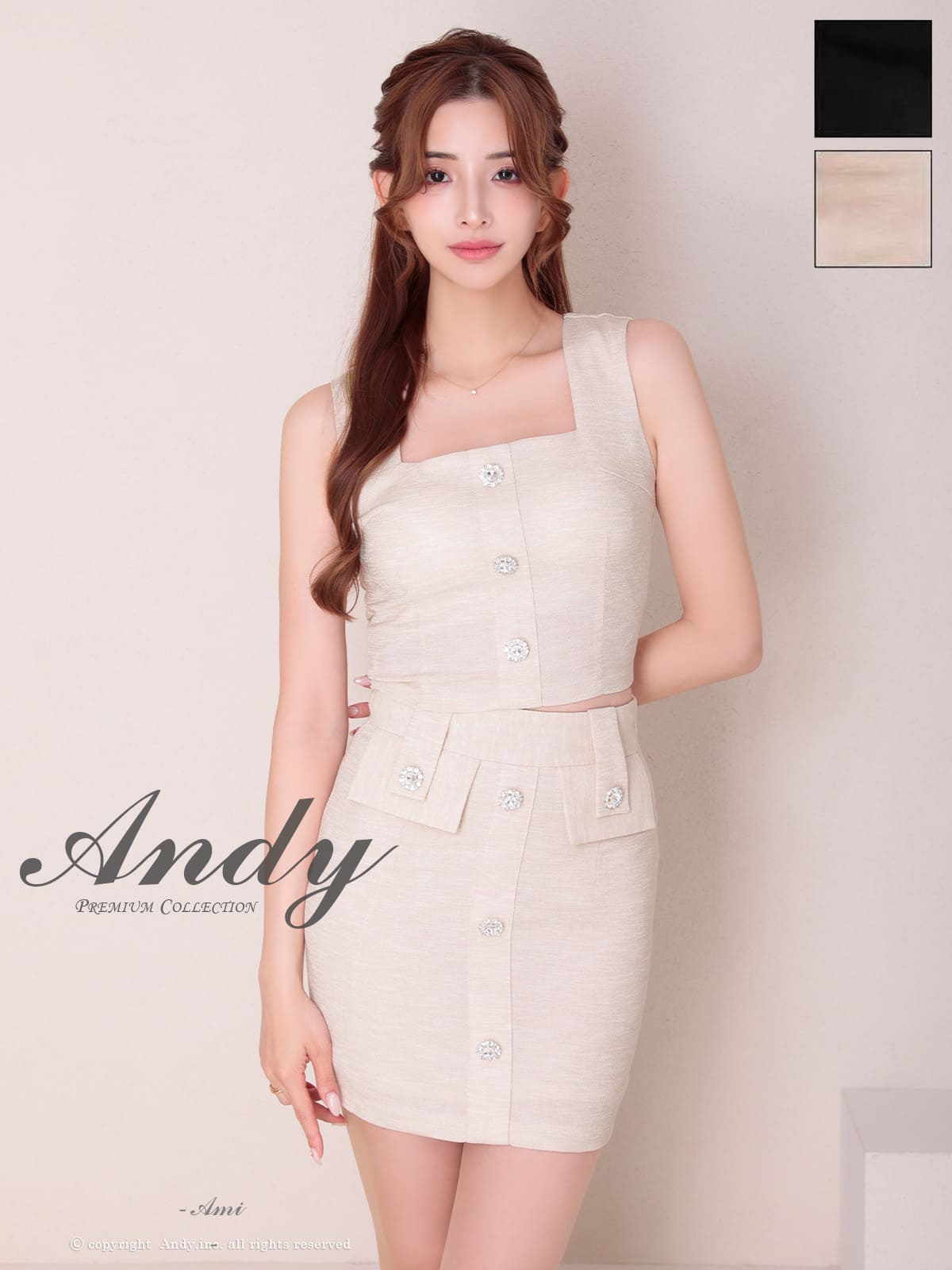 Andy アンディ 高級キャバドレスのカラーバリエーション画像2