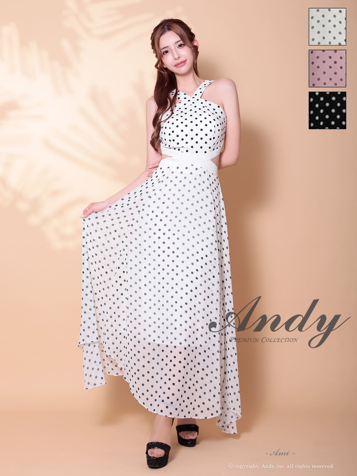 Andy アンディ 高級キャバドレスのカラーバリエーション画像2