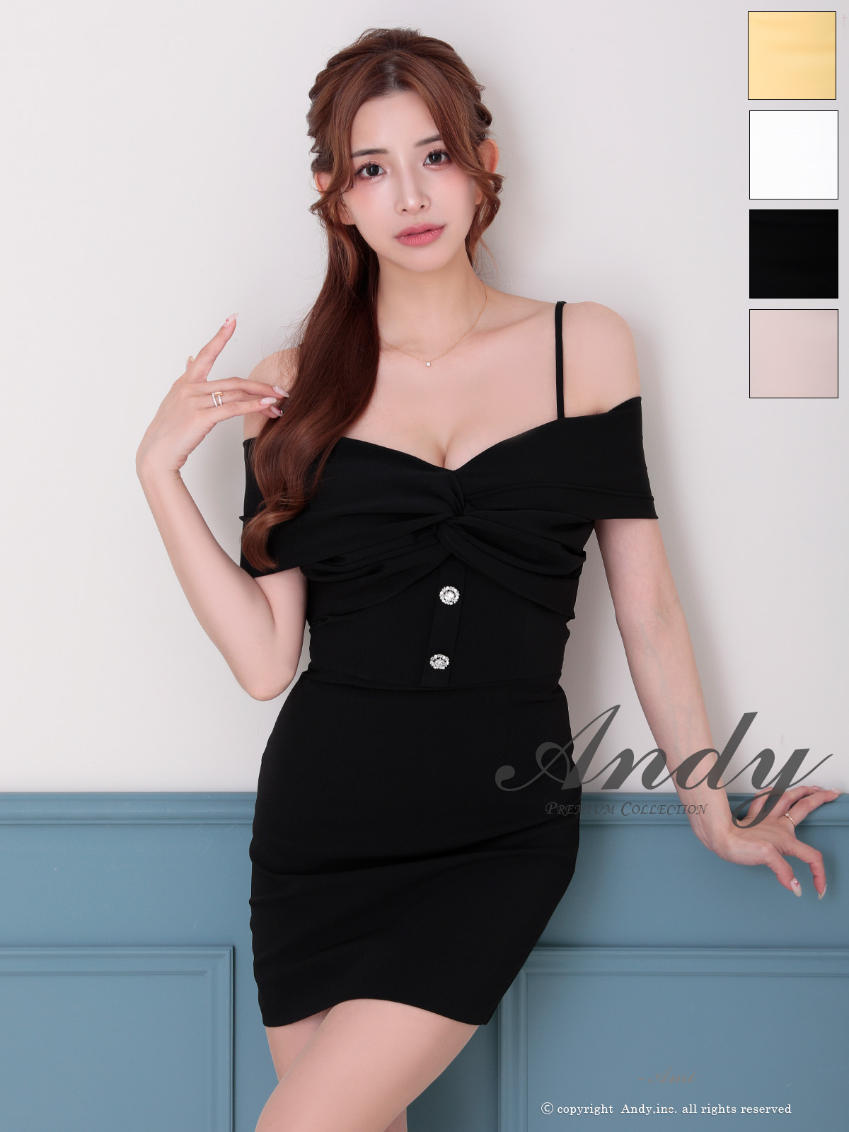 Andy アンディ 高級キャバドレスのカラーバリエーション画像2