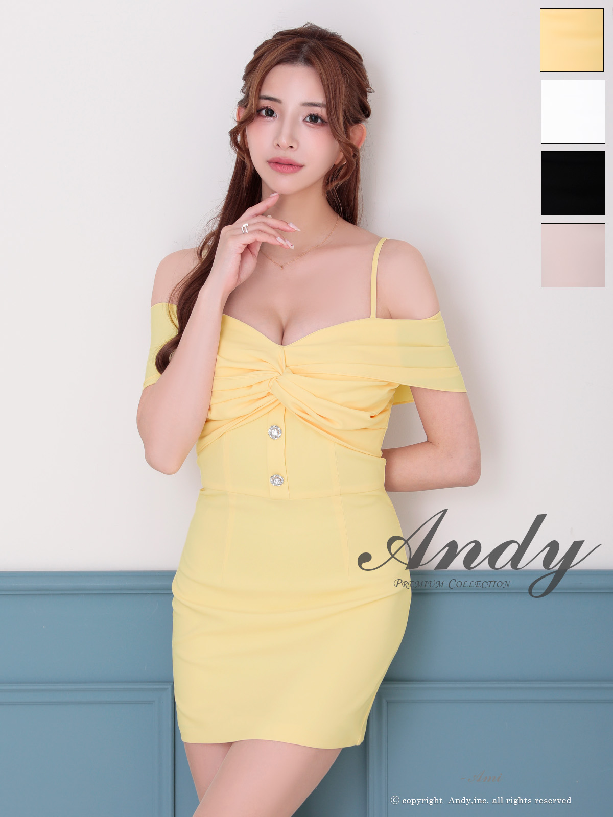 Andy アンディ 高級キャバドレスのカラーバリエーション画像2