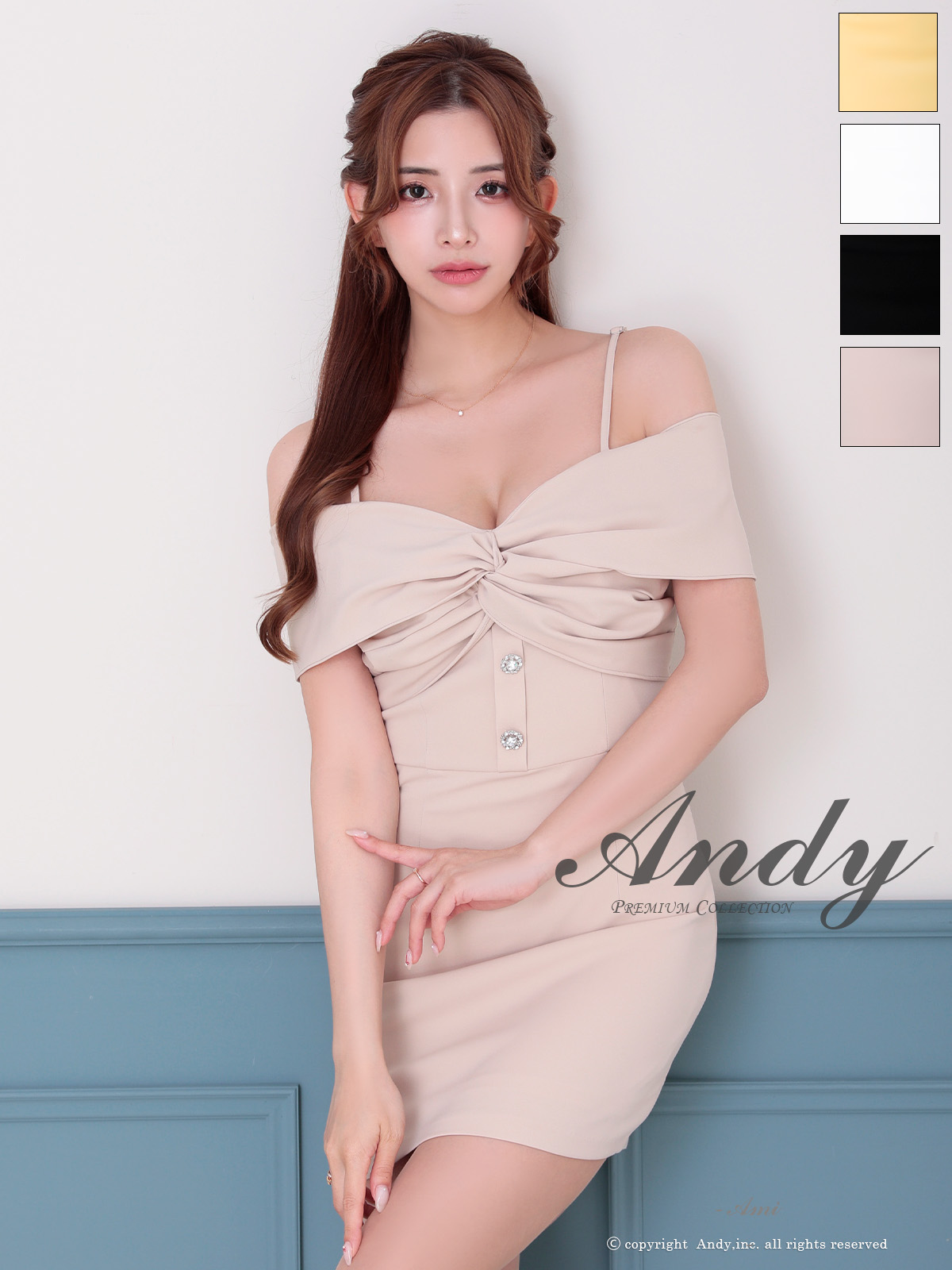 Andy アンディ 高級キャバドレスのカラーバリエーション画像2