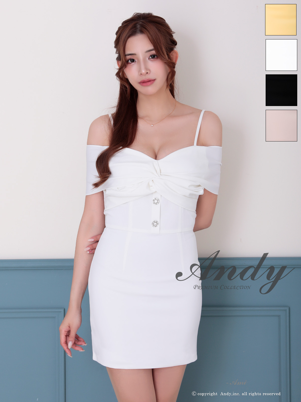 Andy アンディ 高級キャバドレスのカラーバリエーション画像2