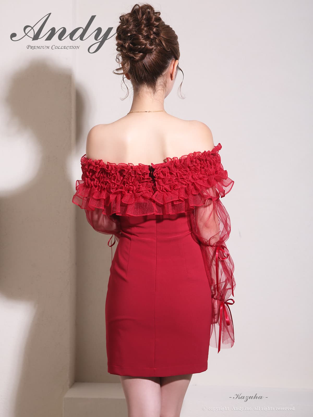 Andy アンディ 高級キャバドレス