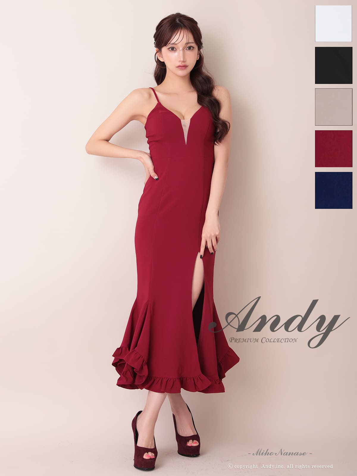Andy アンディ 高級キャバドレスのカラーバリエーション画像1