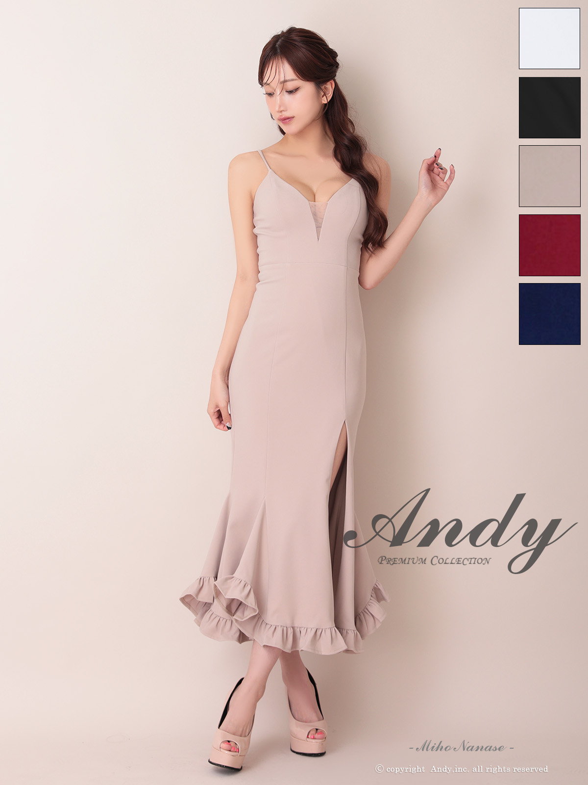Andy アンディ 高級キャバドレスのカラーバリエーション画像2