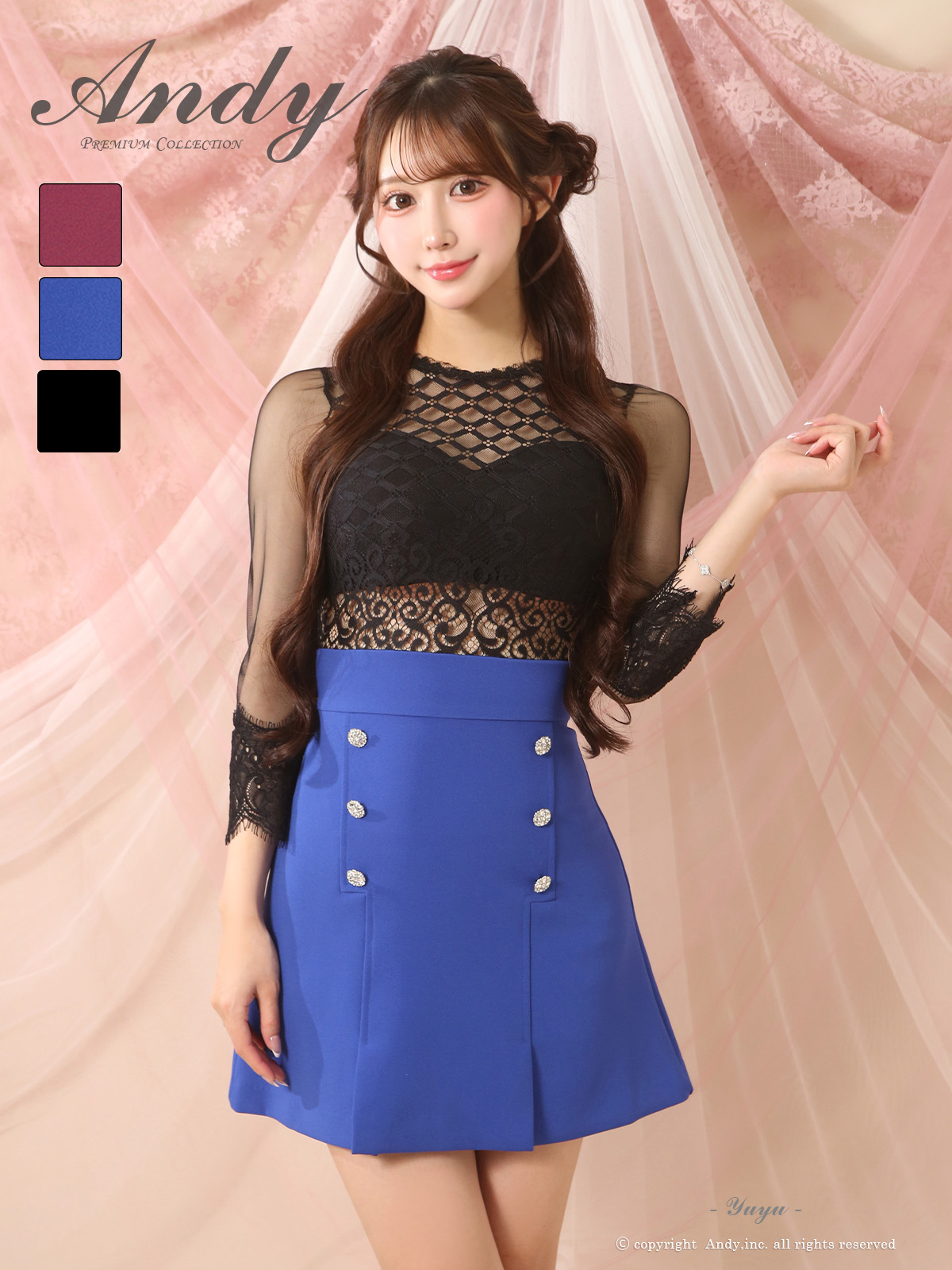 Andy アンディ 高級キャバドレスのカラーバリエーション画像1