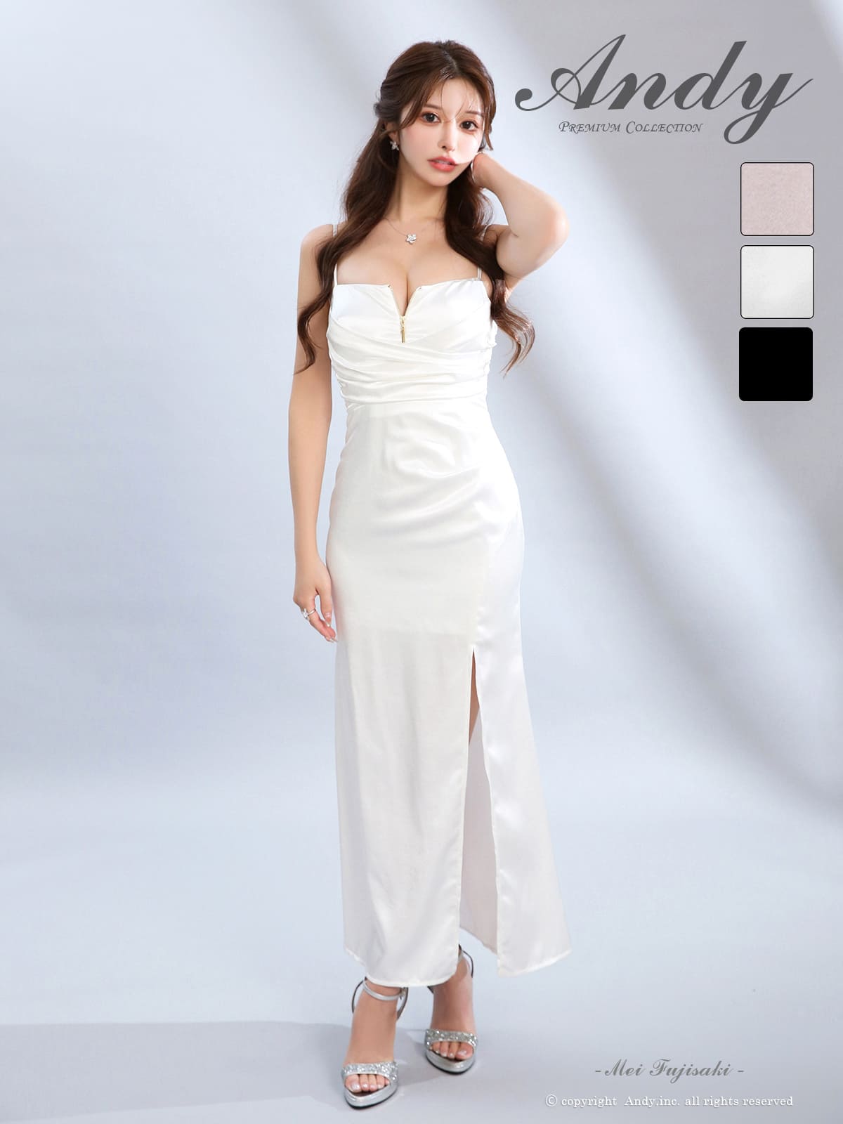 Andy アンディ 高級キャバドレスのカラーバリエーション画像1