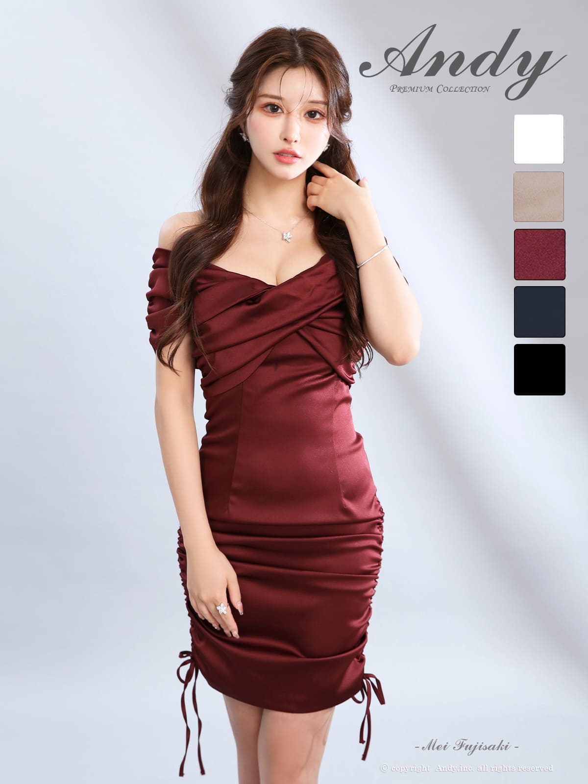 Andy アンディ 高級キャバドレスのカラーバリエーション画像1