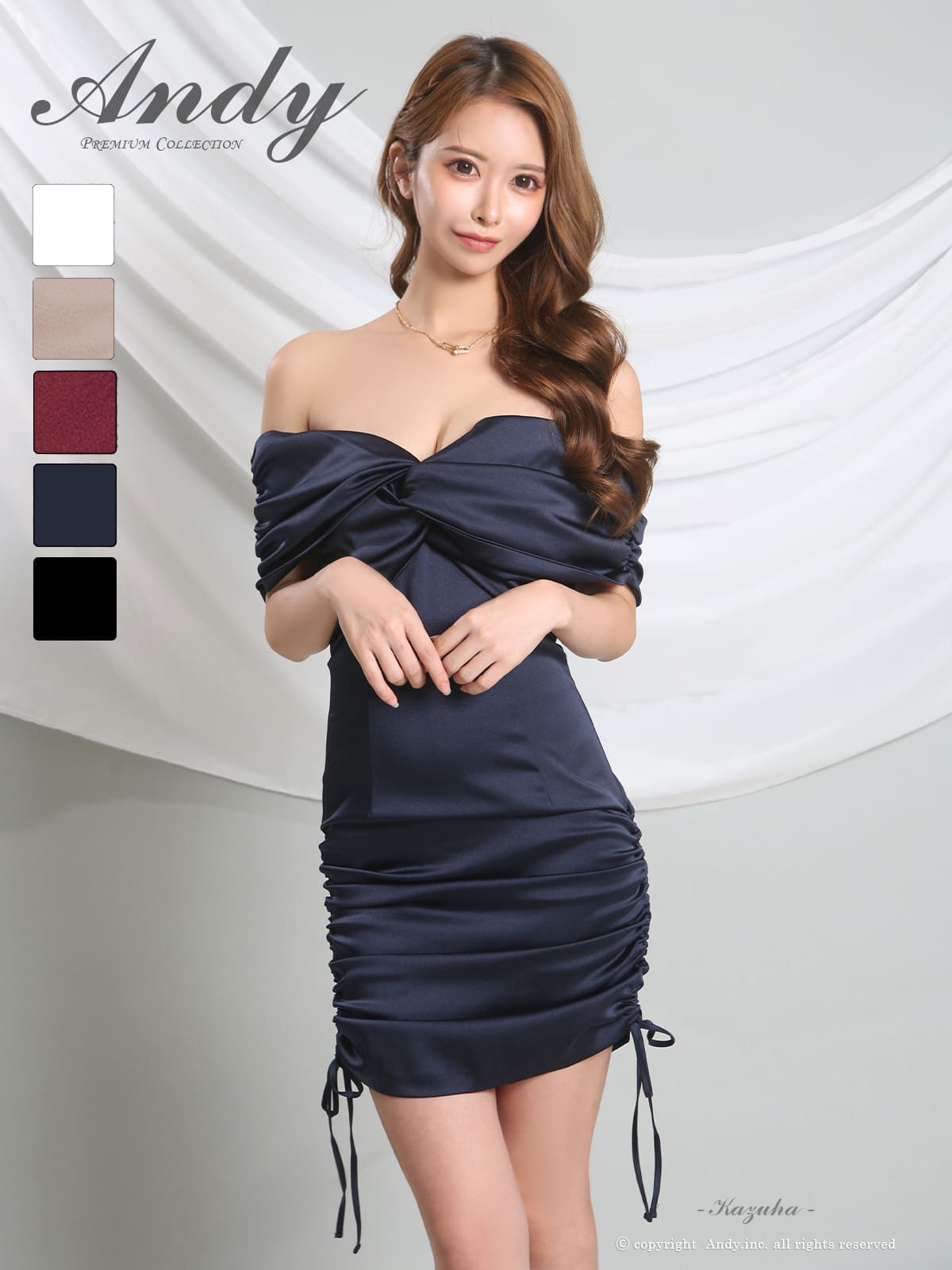 Andy アンディ 高級キャバドレスのカラーバリエーション画像2