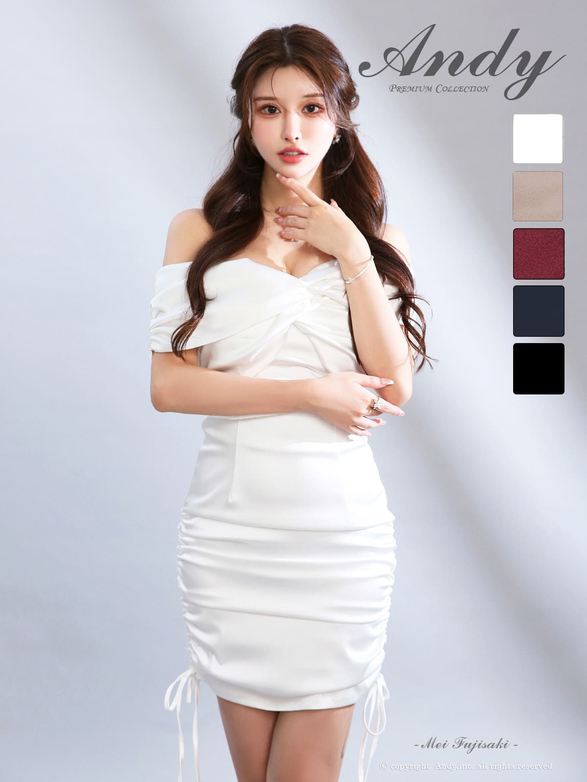 Andy アンディ 高級キャバドレスのカラーバリエーション画像2