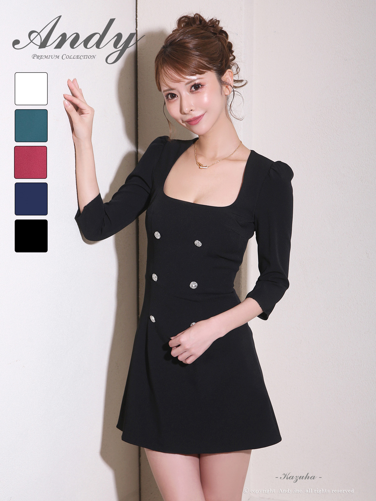 Andy アンディ 高級キャバドレスのカラーバリエーション画像1